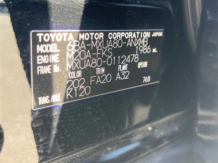 Toyota Harrier 2024 — миниатюра 3