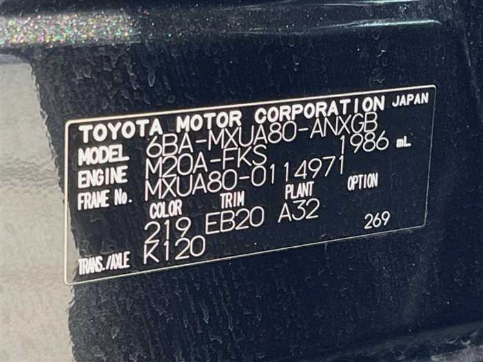 Toyota Harrier 2024 — миниатюра 3