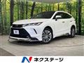 2021 Toyota Harrier