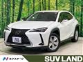 2023 Lexus Other