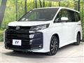 2023 Toyota Noah