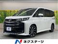 2023 Toyota Noah