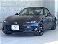2022 Mazda Roadster