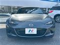 2024 Mazda Roadster