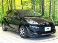 2020 Toyota AQUA