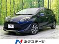 2021 Toyota AQUA