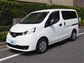 2021 Nissan NV200 VANETTE