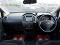 2010 Nissan Lafesta