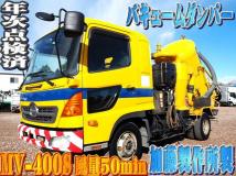 2011 Hino Hino Others