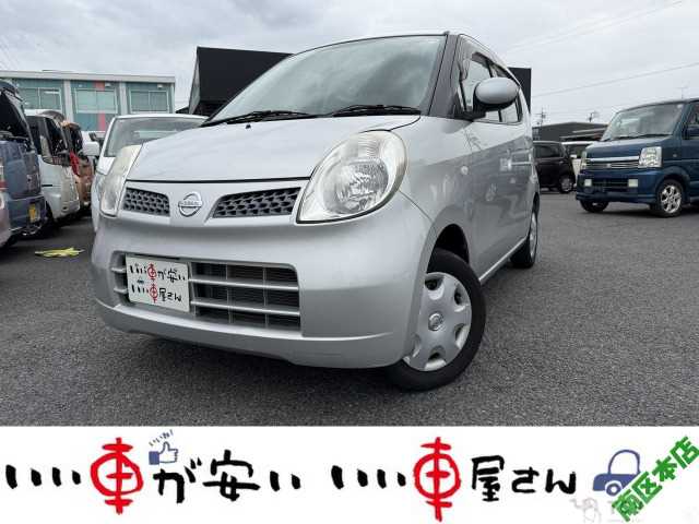 2009 Nissan Moco