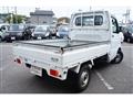2008 Suzuki Carry Truck