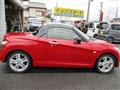 2014 Daihatsu Copen