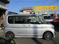 2014 Daihatsu Tanto Custom