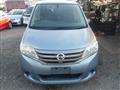 2013 Nissan Serena