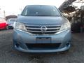 2013 Nissan Serena