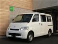 2018 Toyota Townace Van
