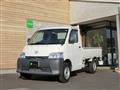 2020 Toyota Townace Truck