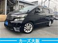 2009 Toyota Vellfire