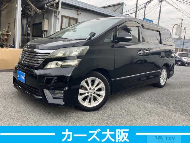 2009 Toyota Vellfire