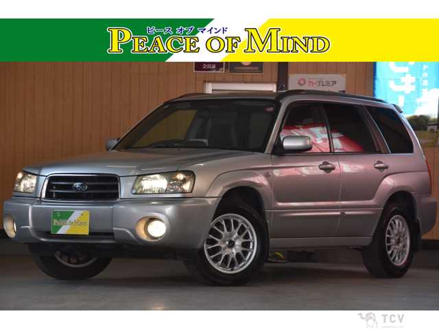 2003 Subaru Forester