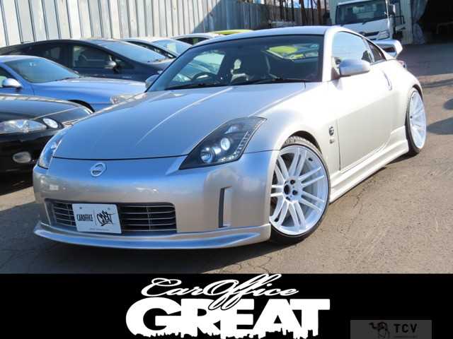 2004 Nissan Fairlady Z