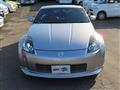 2004 Nissan Fairlady Z