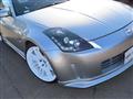 2004 Nissan Fairlady Z
