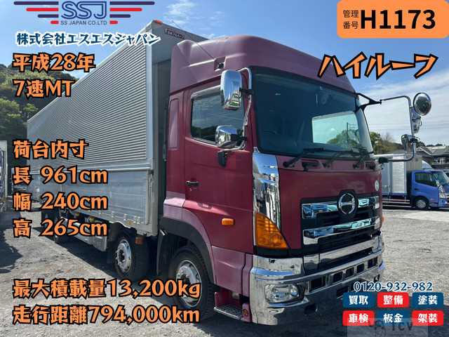 2016 Hino Hino Others