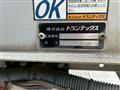 2013 Hino Hino Others