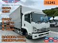 2023 Isuzu Isuzu Others