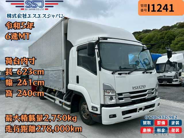 2023 Isuzu Isuzu Others