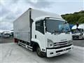 2023 Isuzu Isuzu Others