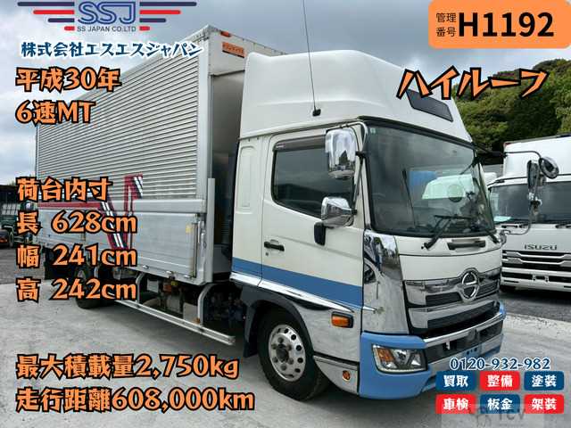 2018 Hino Hino Others