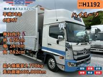 2018 Hino Hino Others