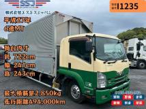 2015 Isuzu Isuzu Others