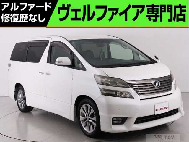 2010 Toyota Vellfire