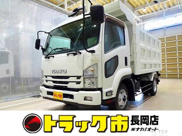 2016 Isuzu Isuzu Others