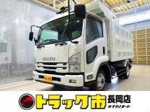 2016 Isuzu Isuzu Others