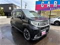 2016 Daihatsu Move Custom
