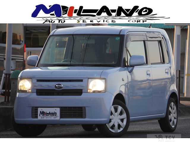 2015 Daihatsu Move Conte