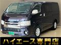 2017 Toyota Hiace Van