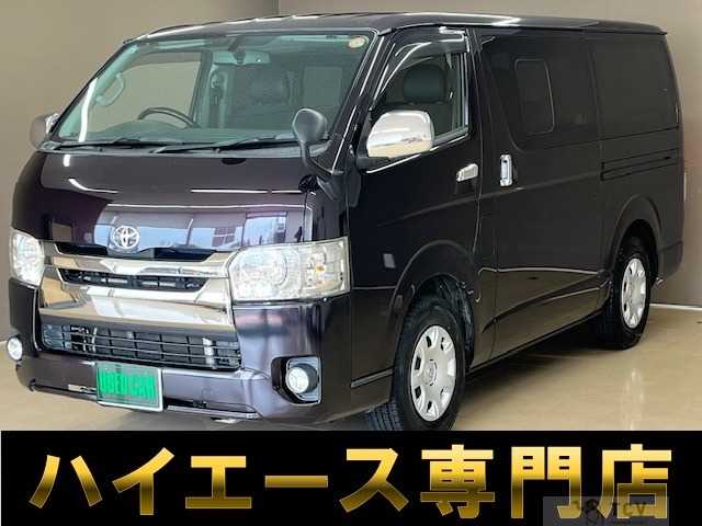 2017 Toyota Hiace Van