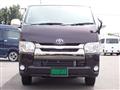 2017 Toyota Hiace Van