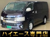 2017 Toyota Hiace Van