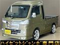 2020 Daihatsu Hijet Truck