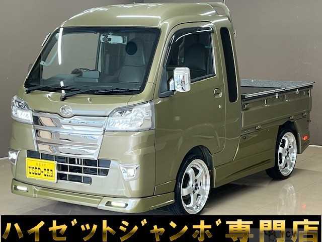 2020 Daihatsu Hijet Truck