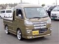 2020 Daihatsu Hijet Truck