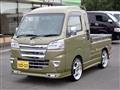 2020 Daihatsu Hijet Truck