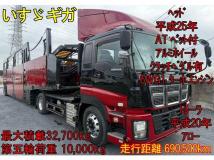 2013 Isuzu Isuzu Others