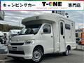 2024 Mazda Bongo Truck